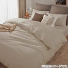 掛け布団カバー シングル(コットンウォッシュ BE S) 2枚目画像