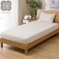マルチすっぽりシーツ シングル(コットンウォッシュ BE S)