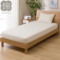 マルチすっぽりシーツ ダブル(コットンウォッシュ BE D)
