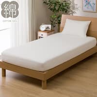 マルチすっぽりシーツ シングル(コットンウォッシュ WH S)