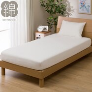 マルチすっぽりシーツ　ダブル(コットンウォッシュ WH D)