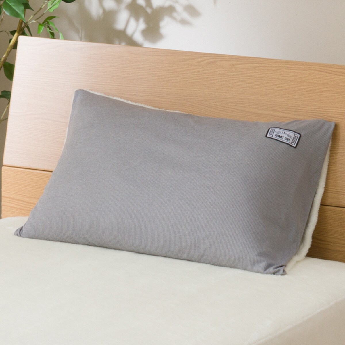 枕カバー(リブボアi)通販 | ニトリネット【公式】 家具・インテリア通販