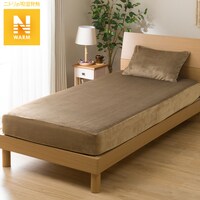 ぴったりフィットマルチシーツ ダブル(Nフィット Nウォーム i-nBR D)