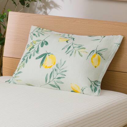 枕カバー ワッフルレモン 通販 ニトリネット 公式 家具 インテリア通販