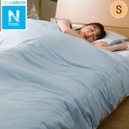 掛け布団カバー(Nクールi-n)