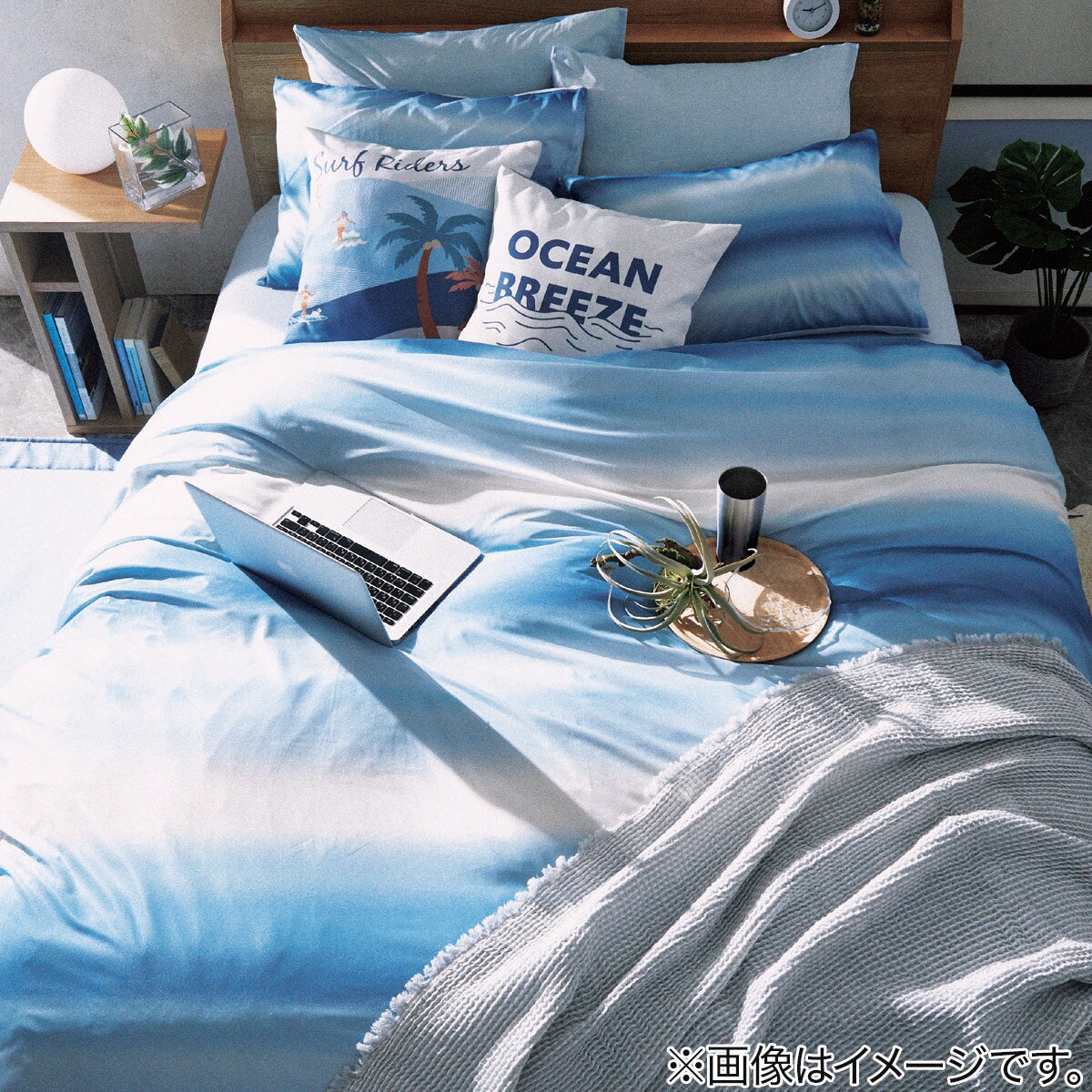 掛け布団カバー Nクールグラデi 通販 ニトリネット 公式 家具 インテリア通販