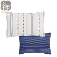 枕 おしゃれ ニトリネット 公式 家具 インテリア通販