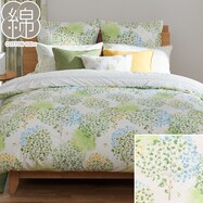 布団 カバー 北欧 シングル ニトリネット 公式 家具 インテリア通販