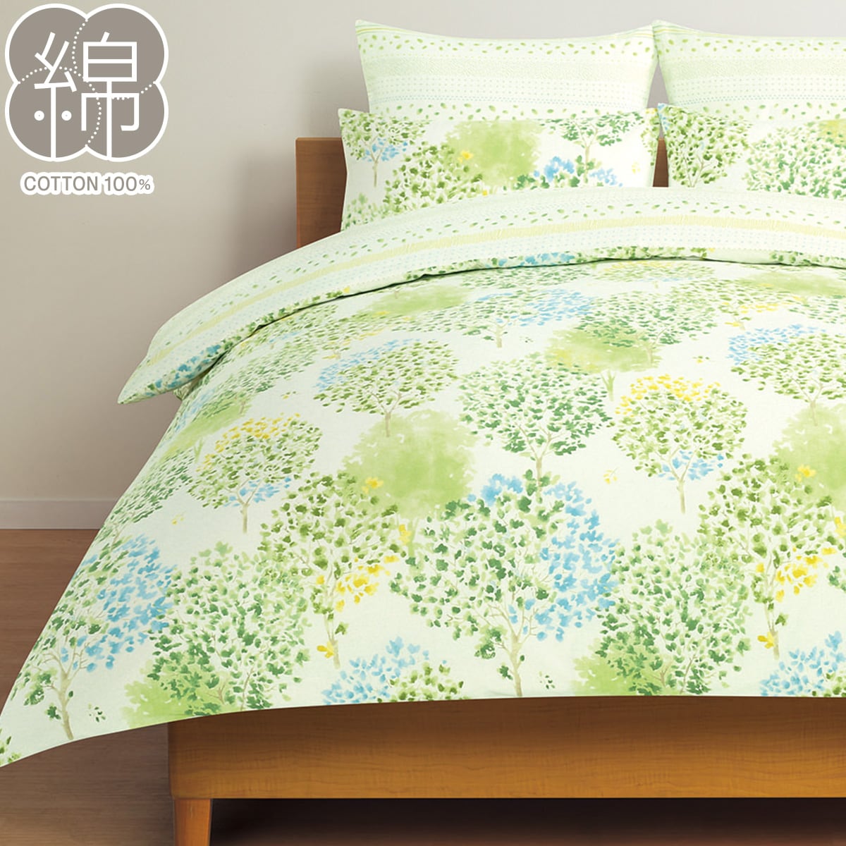 掛け布団カバー クイーン(グローブ Q)通販 | ニトリネット【公式