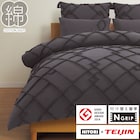 バンドルイメージ