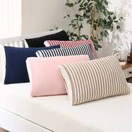 枕カバーパイル検索結果 ニトリネット 公式 家具 インテリア通販 枕カバーパイル検索結果 ニトリネット 公式 家具 インテリア通販