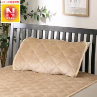 枕カバー ピローケース おしゃれ ニトリネット 公式 家具 インテリア通販 8ページ目