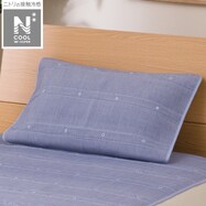 枕 カバー Nクール検索結果 ニトリネット 公式 家具 インテリア通販