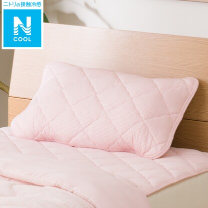 ひんやりもちもちピローパッド Nクールモチモチ I N Ro 通販 ニトリネット 公式 家具 インテリア通販 ひんやりもちもちピローパッド Nクールモチモチ I N Ro 通販 ニトリネット 公式 家具 インテリア通販