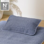 極冷感ジェル入りピローパッド(NクールWSP+PU i-n)