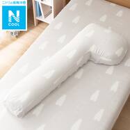 抱き枕 人気 ニトリネット 公式 家具 インテリア通販