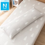 抱き枕nクール検索結果 ニトリネット 公式 家具 インテリア通販