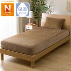 ぴったりフィットマルチシーツ ダブル(Nフィット NウォームSP i-nBR D) 1枚目画像