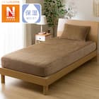 ぴったりフィットマルチシーツ ダブル(Nフィット NウォームSP i-nBR D) 1枚目画像