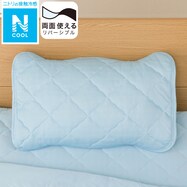 ピローパッド(Nクール モチモチ n-s)