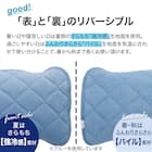 ピローパッド(NクールSP サラモチn-s GY) 4枚目画像