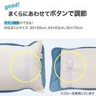 ピローパッド(NクールSP サラモチn-s GY) 6枚目画像