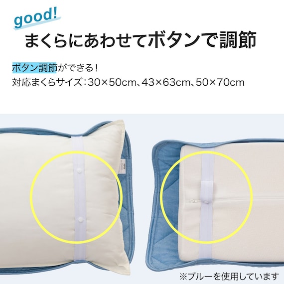 ピローパッド(NクールSP サラモチn-s GY) 6枚目画像