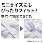 ピローパッド(NクールSP サラモチn-s GY) 8枚目画像