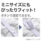 ピローパッド(NクールSP サラモチn-s GY) 8枚目画像