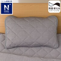 ピローパッド(NクールSP サラモチn-sDGY)