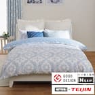 ひもなしラクラク掛け布団カバー セミダブル(Nグリップ リース2BL SD) 1枚目画像