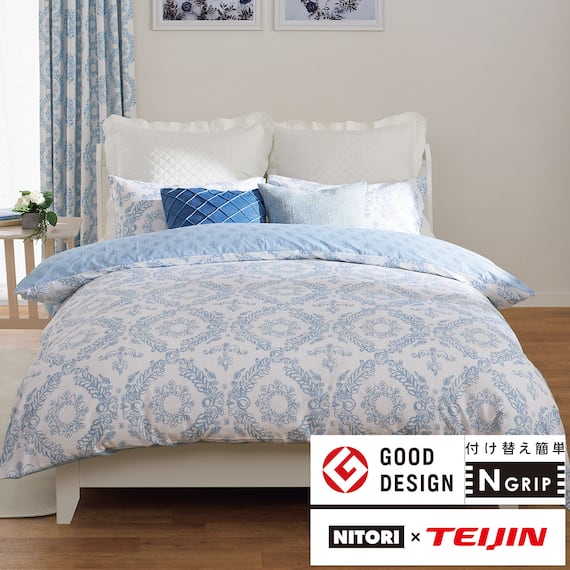 ひもなしラクラク掛け布団カバー セミダブル(Nグリップ リース2BL SD) 1枚目画像