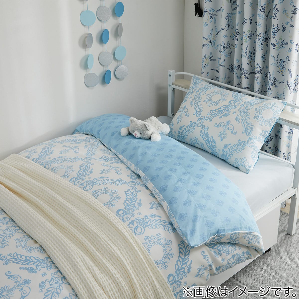 ひもなしラクラク掛け布団カバー セミダブル(Nグリップ リース2BL SD