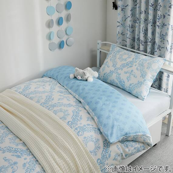 ひもなしラクラク掛け布団カバー　セミダブル(Nグリップ リース2BL SD) 9枚目画像