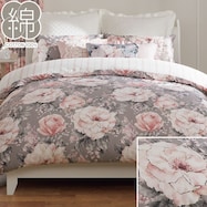 ひもなしラクラク掛け布団カバー(Nグリップ ピオニー)