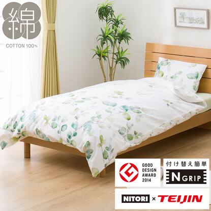 ダブル敷き布団（西川）、セミダブル羽毛掛け布団（ニトリ×TEIJIN 
