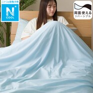 ひんやりケットにもなる掛け布団カバー(Nクール 23NC)