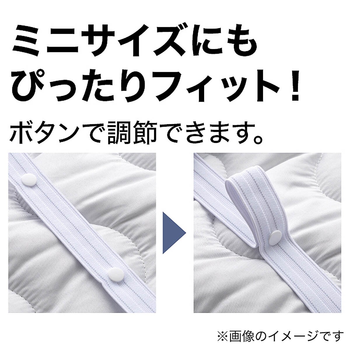 ピローパッド(フンワリタッチ A2204)通販 | ニトリネット【公式】 家具・インテリア通販