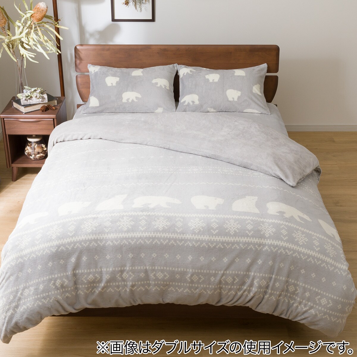毛布にもなる掛け布団カバー シングル(Nウォーム ベア22A12 S)通販 | ニトリネット【公式】 家具・インテリア通販