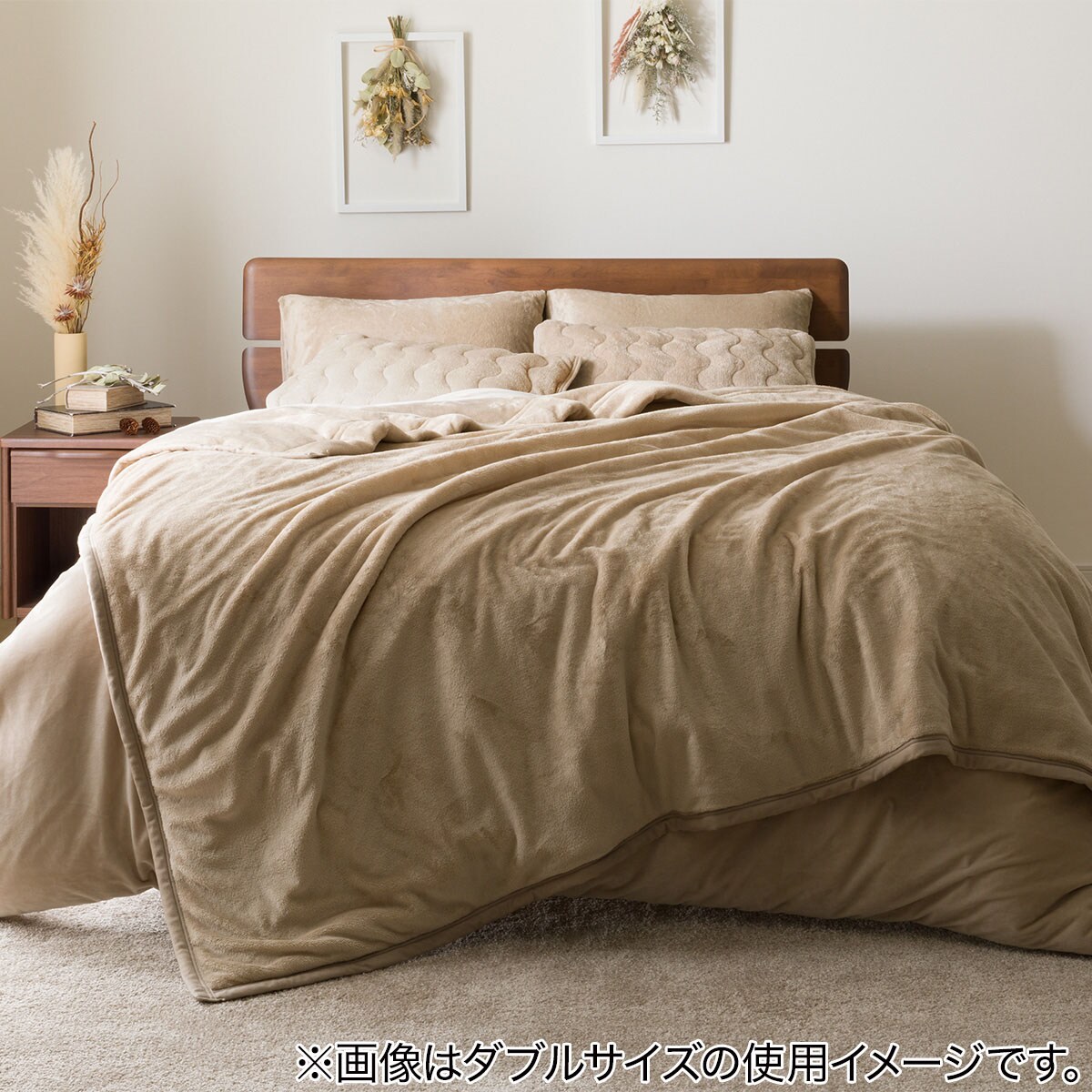 毛布にもなる掛け布団カバー シングル(Nウォーム BE22A14 S)通販 | ニトリネット【公式】 家具・インテリア通販