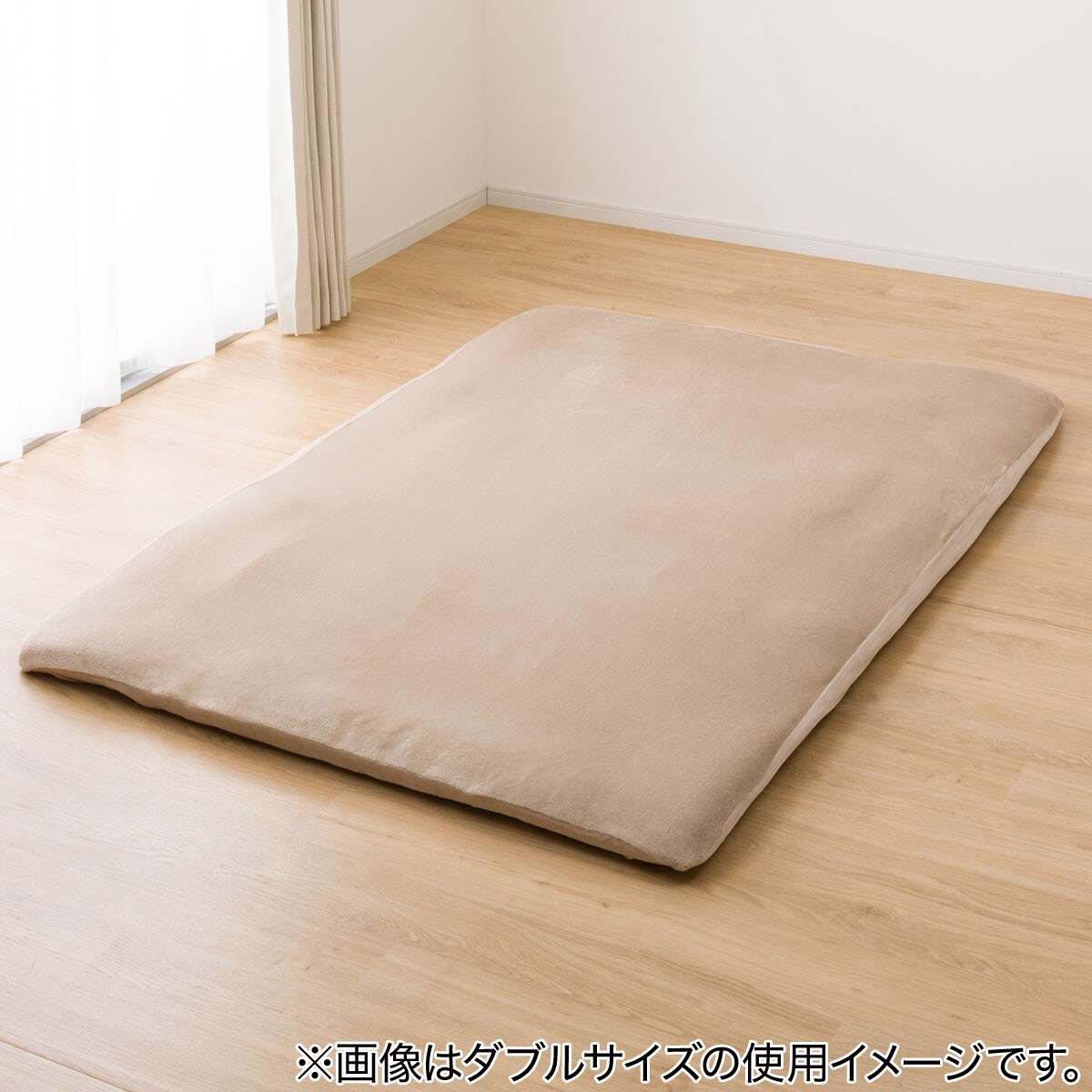 ぴったりフィットマルチすっぽりシーツ ダブル(NFIT NW BE22A14 D)通販 | ニトリネット【公式】 家具・インテリア通販