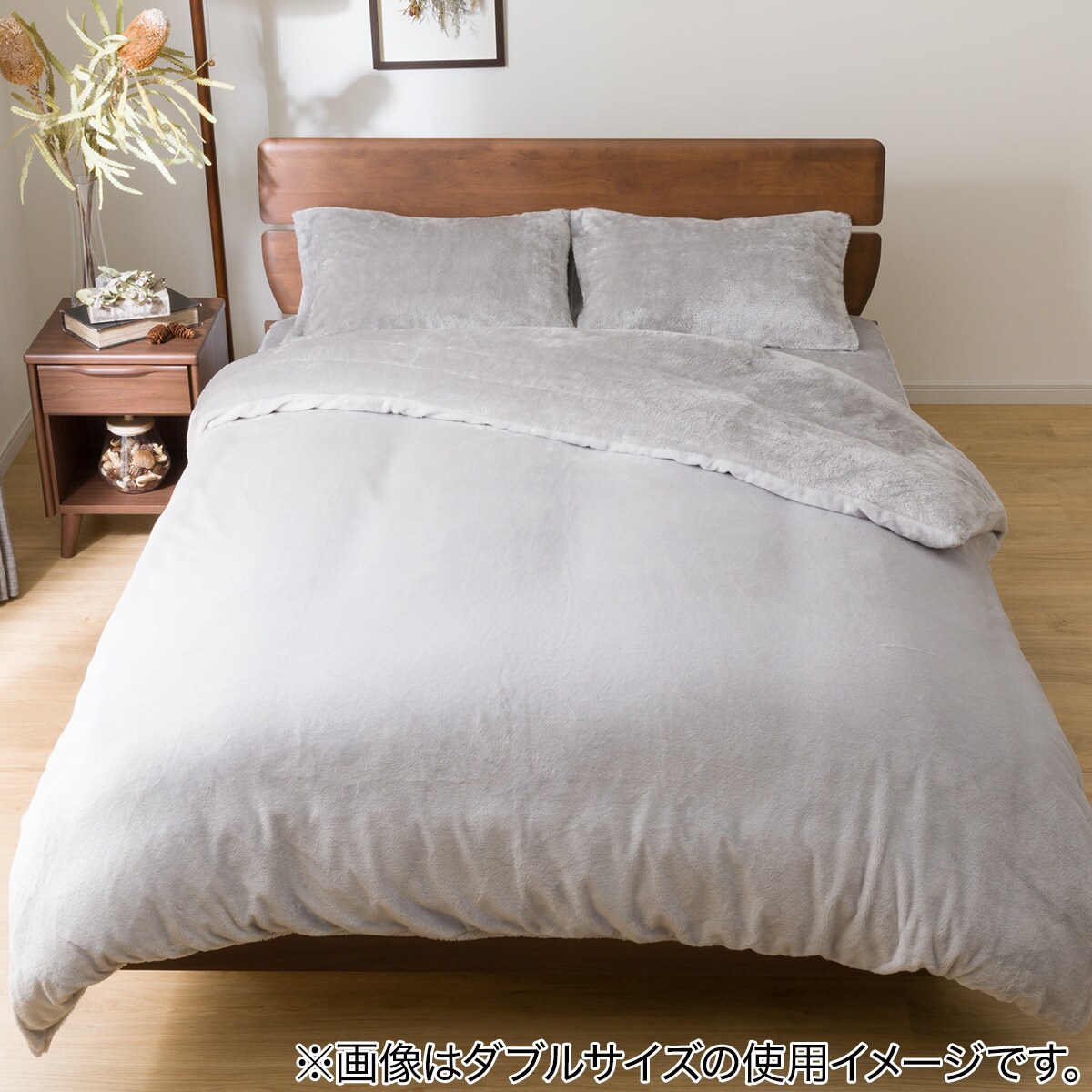 毛布にもなる掛け布団カバー シングル(Nグリップ NWSP GY 22A18 S)通販 | ニトリネット【公式】 家具・インテリア通販