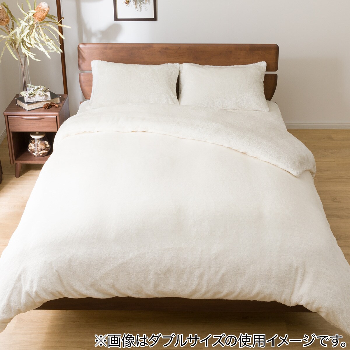 毛布にもなる掛け布団カバー(Nグリップ NWSP 22A18)通販 | ニトリネット【公式】 家具・インテリア通販