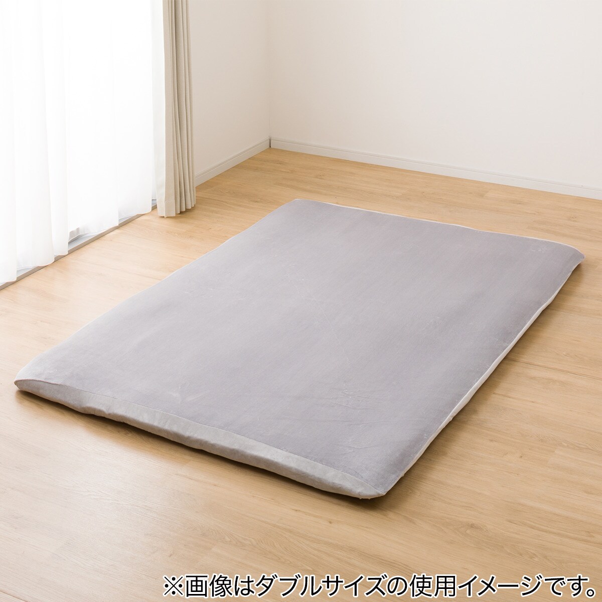 ぴったりフィットマルチすっぽりシーツ セミダブル(NFIT NWWSPGY22A23SD)通販 | ニトリネット【公式】 家具・インテリア通販