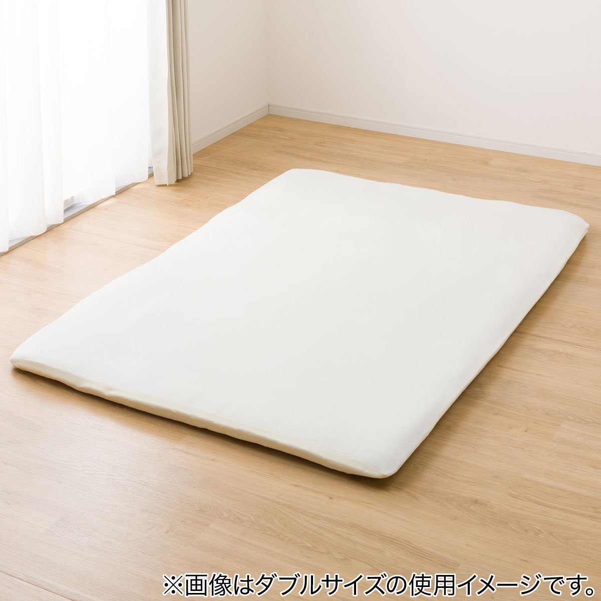 ぴったりフィットマルチすっぽりシーツ クイーン(NFIT NWWSPIV22A24Q)通販 | ニトリネット【公式】 家具・インテリア通販