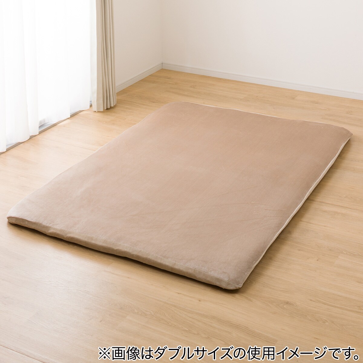 ぴったりフィットマルチすっぽりシーツ セミダブル(NFIT NWWSPBE22A22SD)通販 | ニトリネット【公式】 家具・インテリア通販