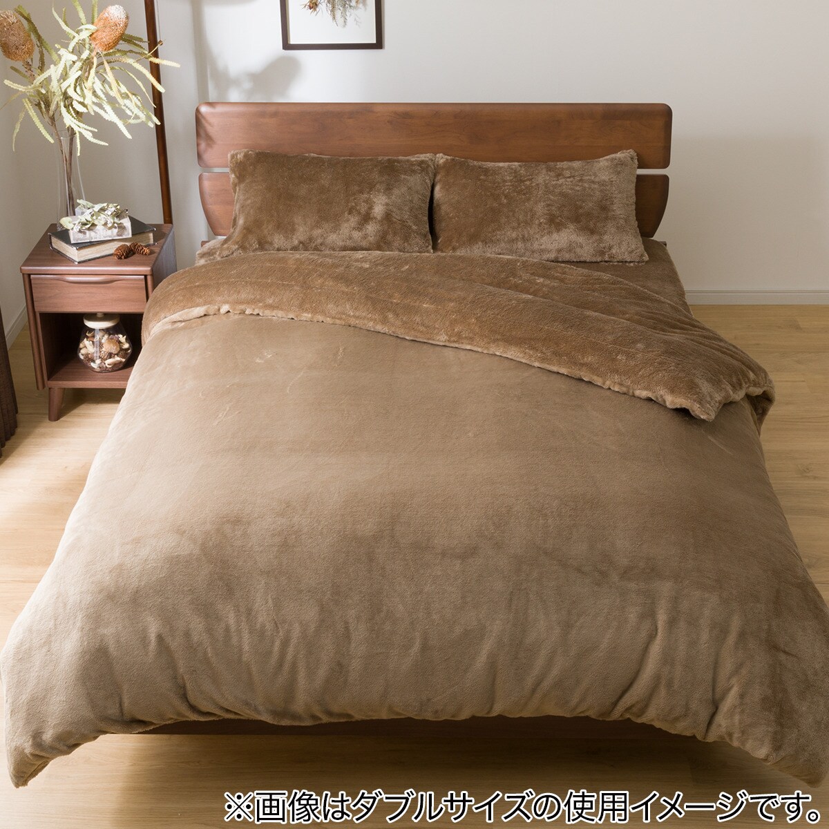 毛布にもなる掛け布団カバー シングル(Nグリップ NWSP BR 22A21 S)通販 | ニトリネット【公式】 家具・インテリア通販