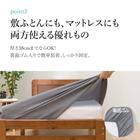 マルチすっぽりシーツ　ダブル(ワッフルGY SZ07 D) 4枚目画像