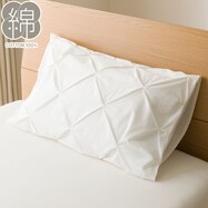 枕カバー(WH PT11)