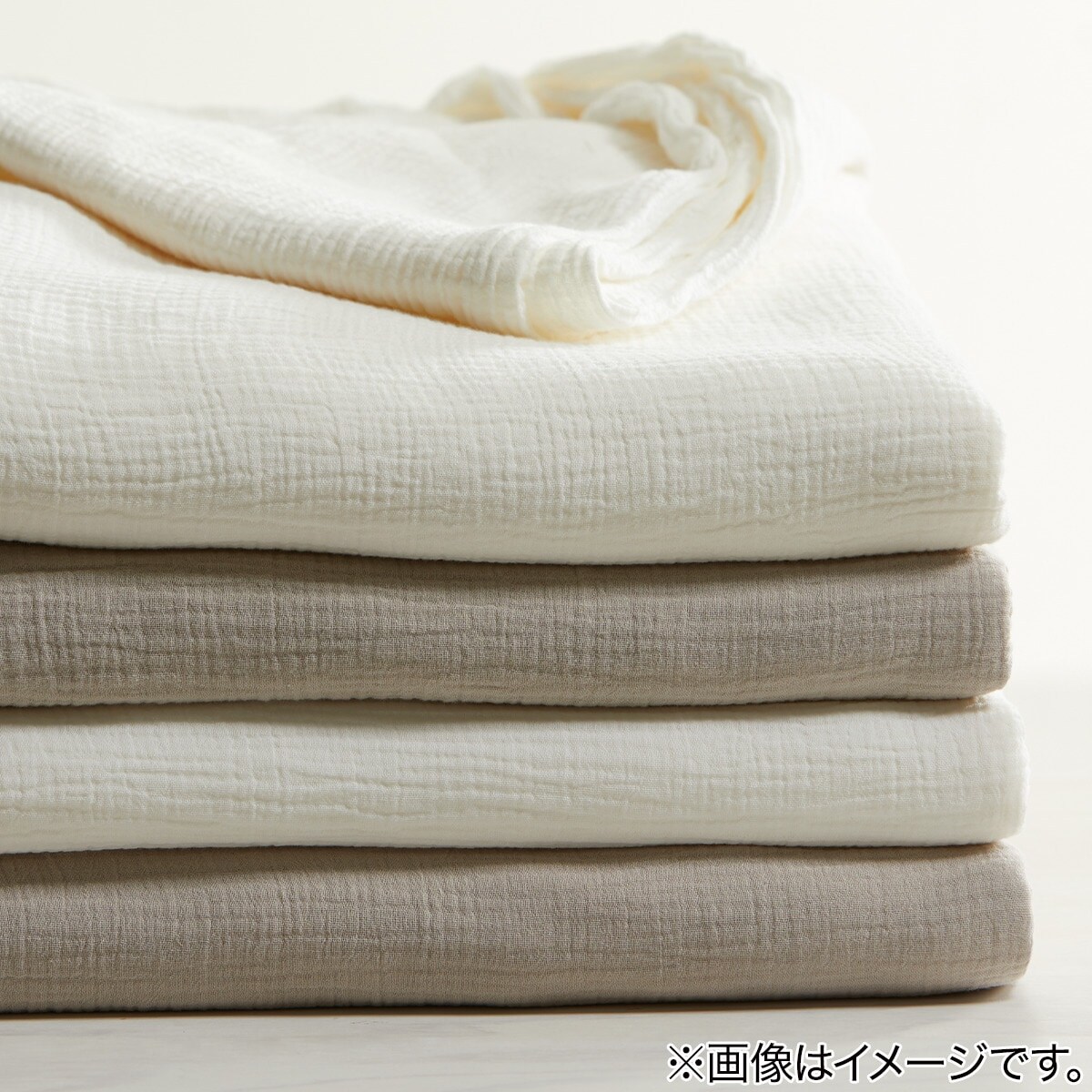 ひもなしラクラク掛け布団カバー(Nグリップ Wガーセ SZ08)通販 | ニトリネット【公式】 家具・インテリア通販
